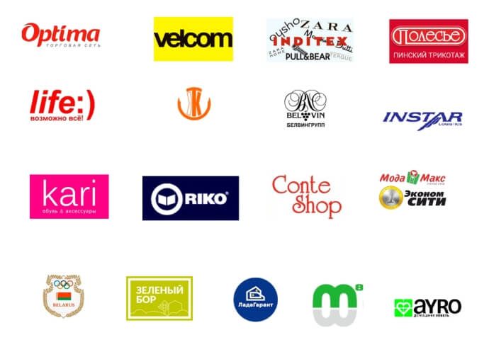 brands final